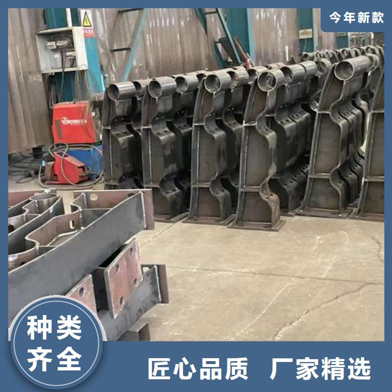 护栏货到付款