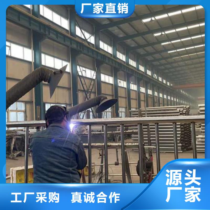 【护栏_【城市景观防护栏】源头厂家直销】