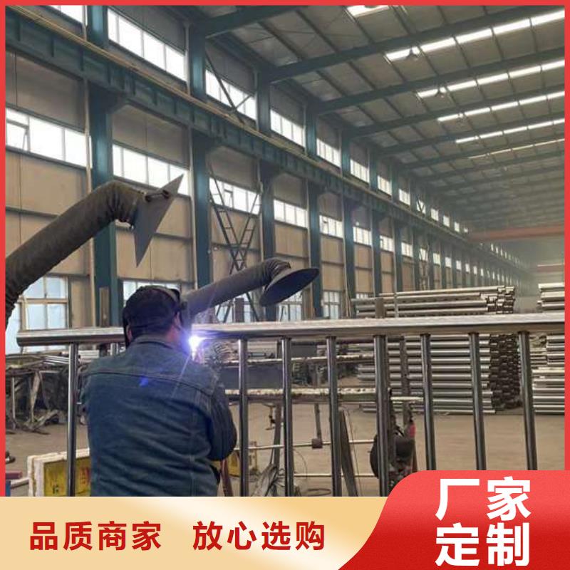 护栏立柱支持定制贴心售后