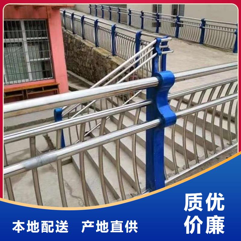 桥梁防撞护栏厂视频-桥梁防撞护栏厂-黑龙江省本地货源-佳木斯|绥化|鹤岗|牡丹江|齐齐哈尔|大庆|黑河