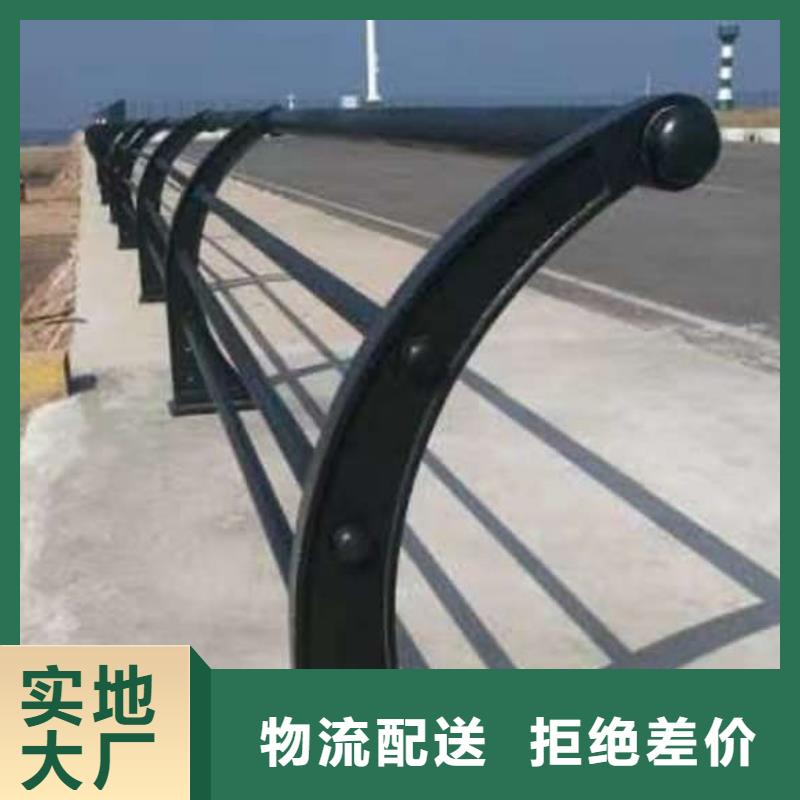 护栏性能稳定