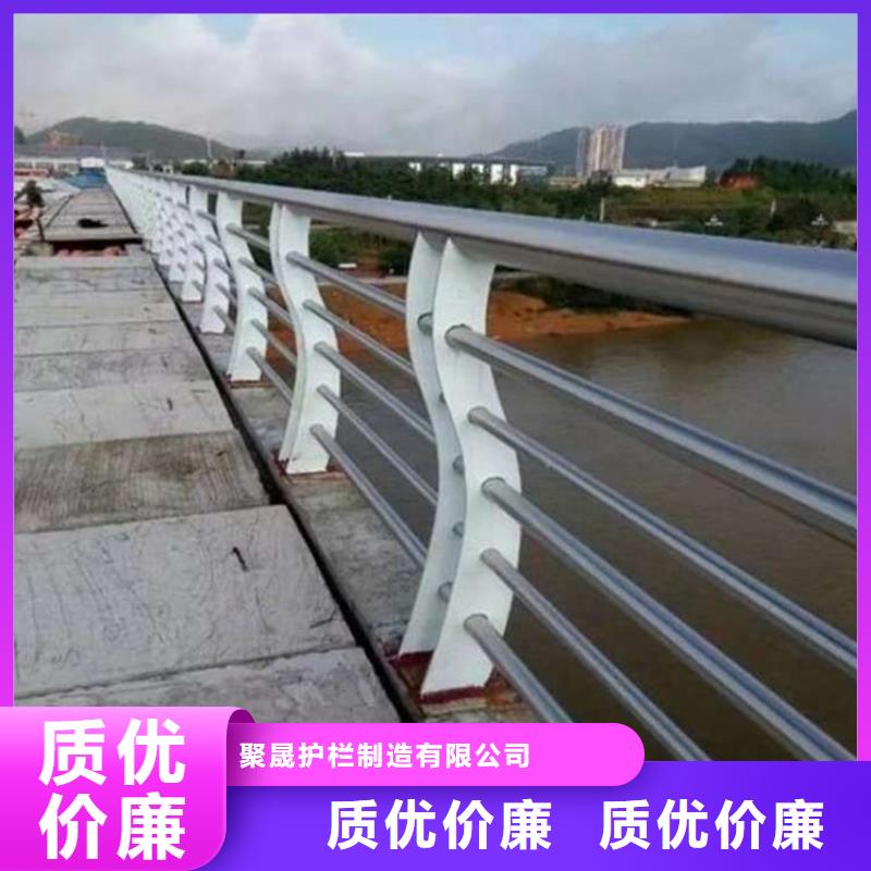  护栏源厂直销