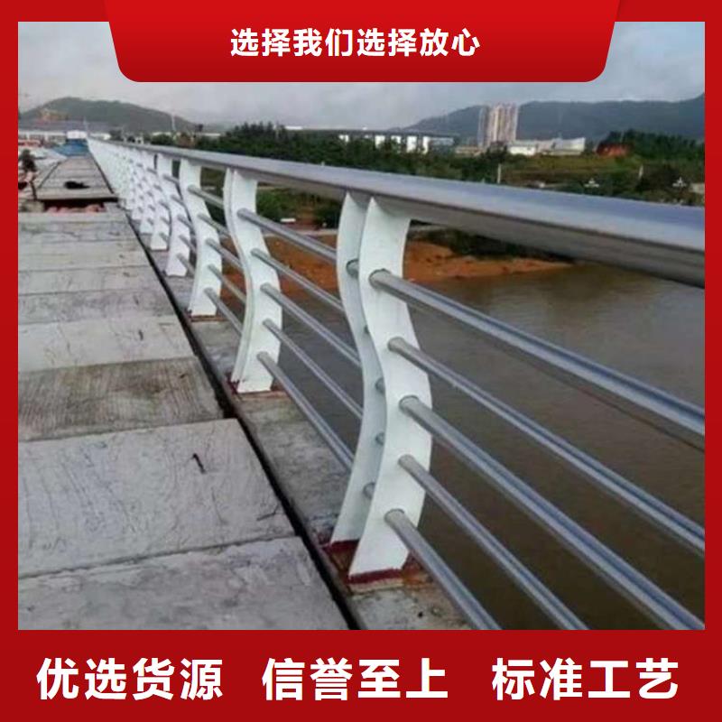 护栏-不锈钢复合管护栏品牌企业
