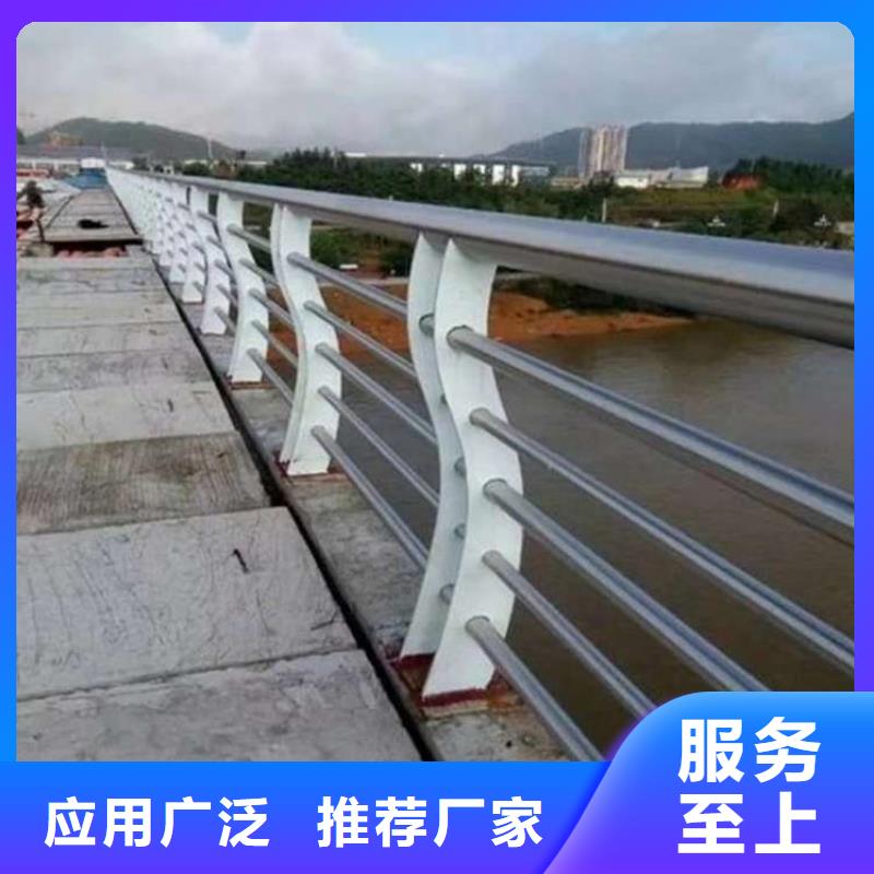 护栏快速发货
