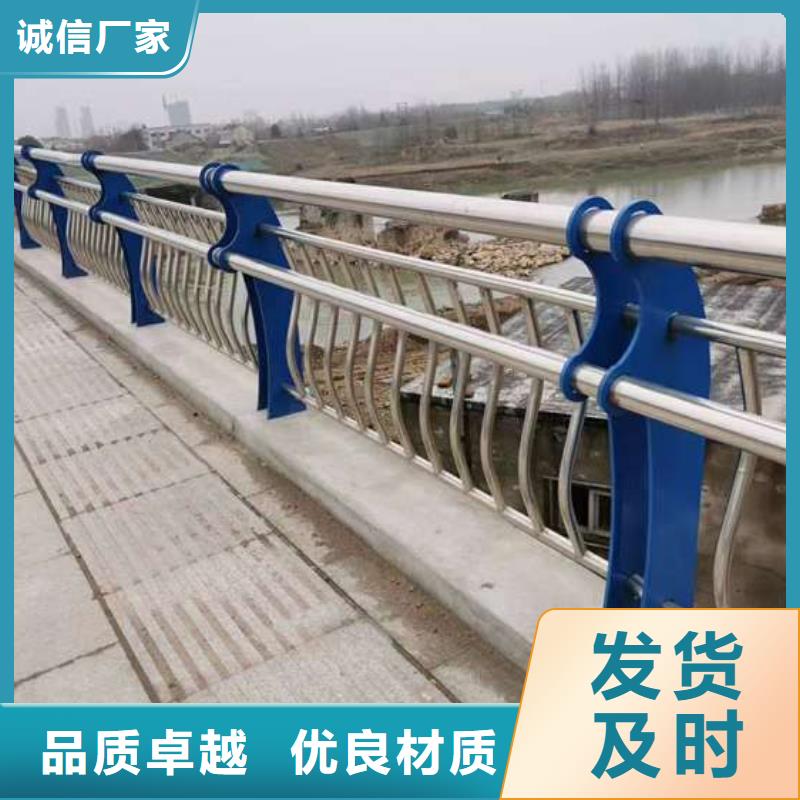 护栏信誉至上