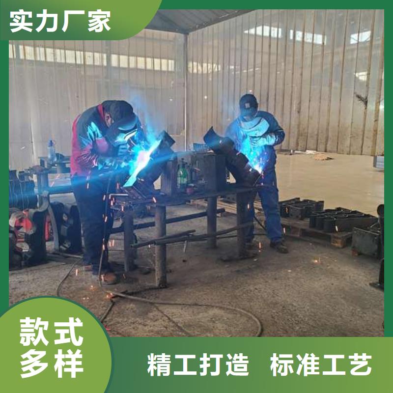  护栏厂家直营