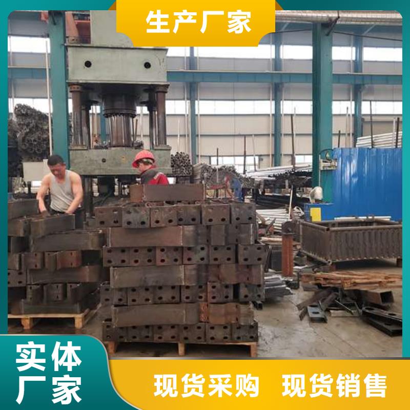 护栏好产品好服务