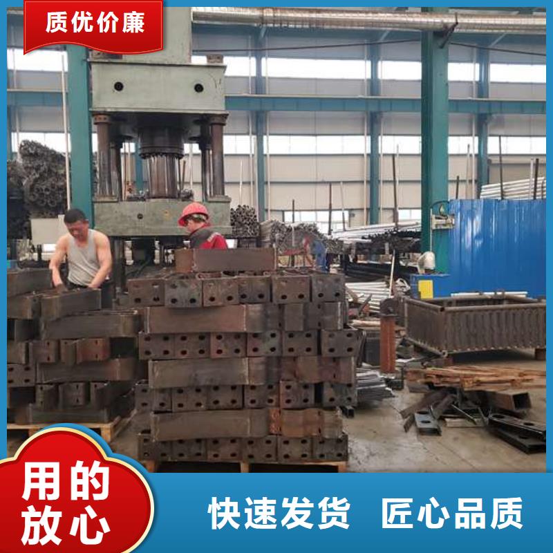 护栏一站式采购