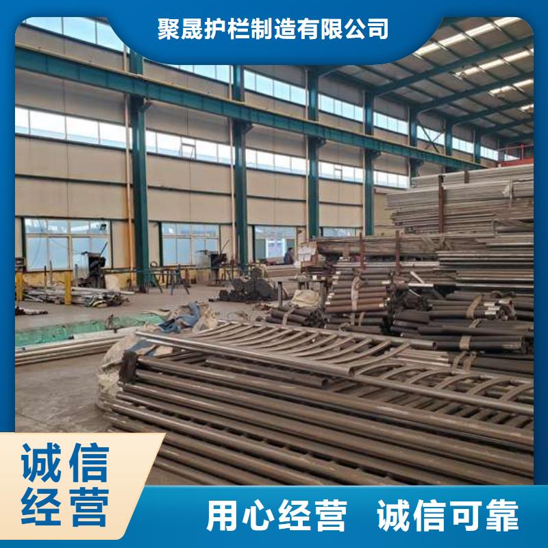 【护栏】 防撞护栏工厂价格