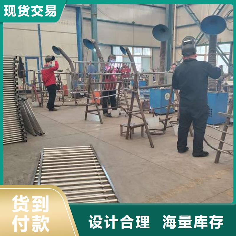  护栏符合标准