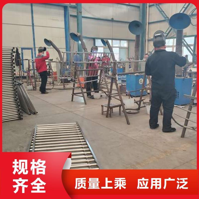护栏一站式采购商