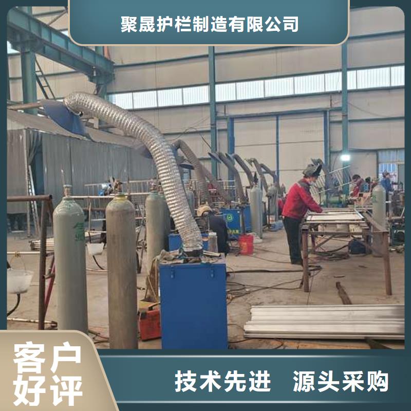 护栏货到付款