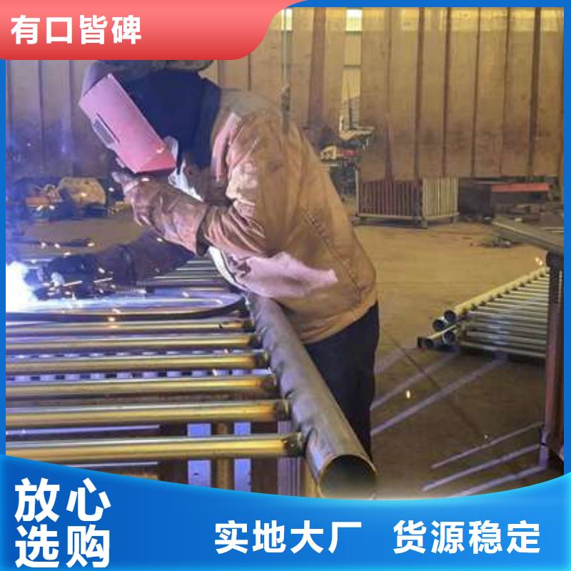 护栏出厂价