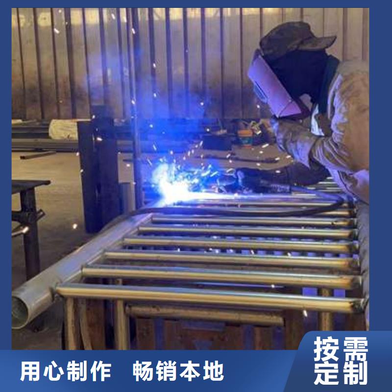护栏多种工艺