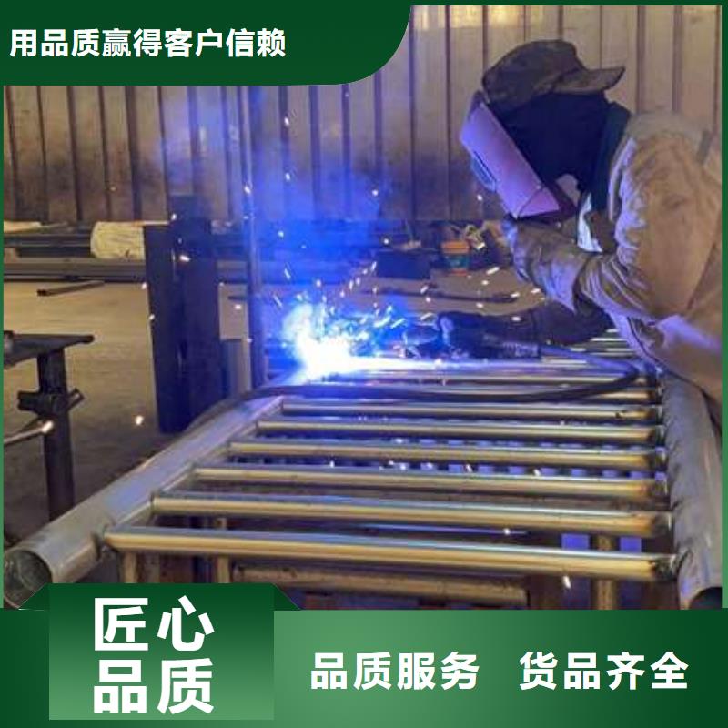 的河道防撞护栏厂家