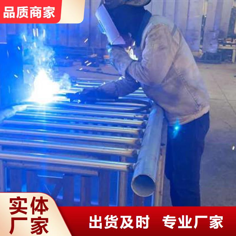护栏旋转护栏用好材做好产品