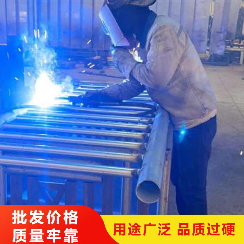 护栏厂家直发