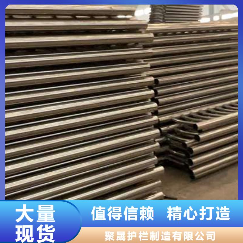 护栏来图来样定制