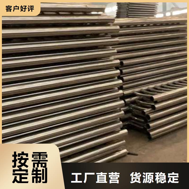 护栏产品优势特点