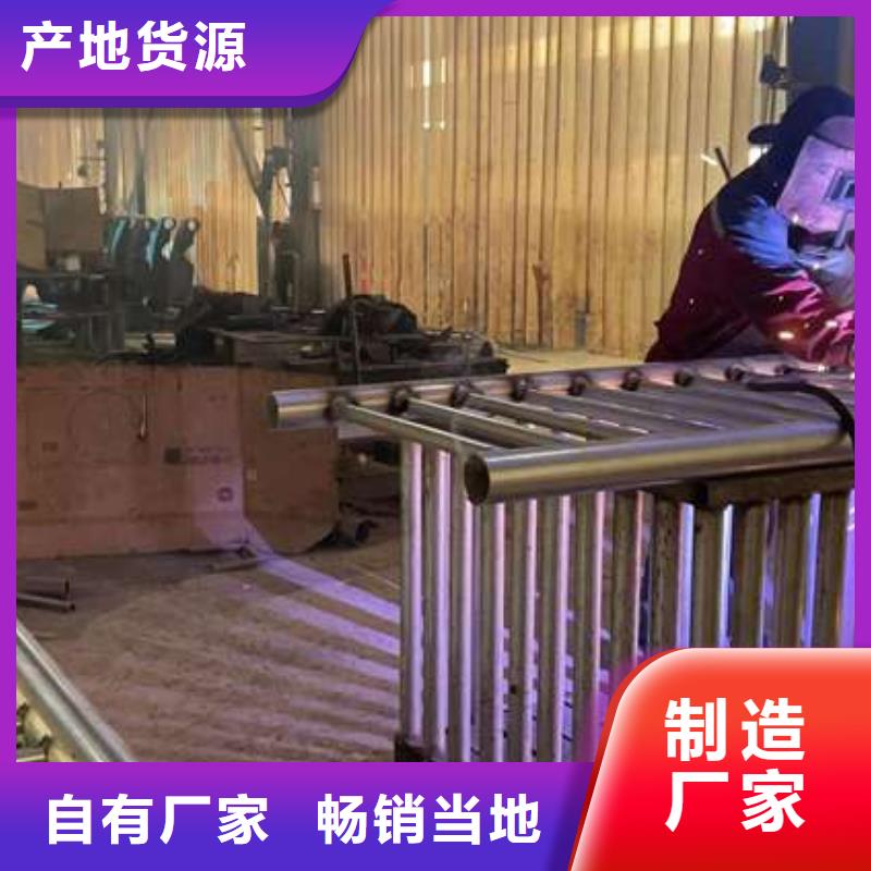 【护栏】桥梁护栏厂支持大批量采购