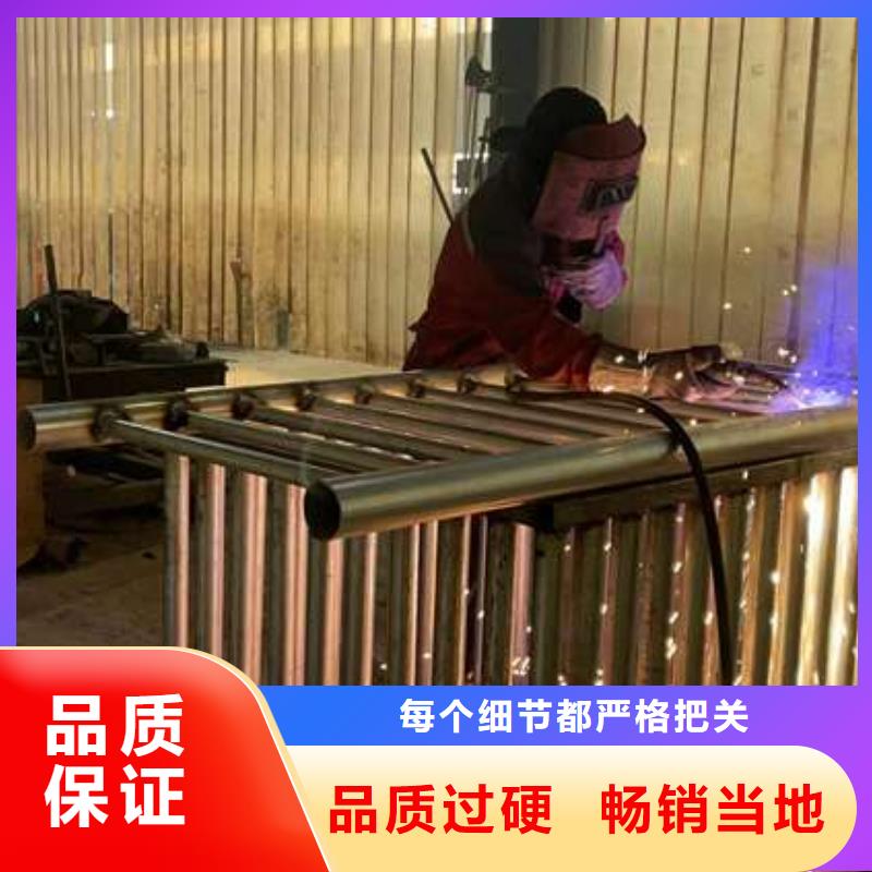 护栏为您提供一站式采购服务