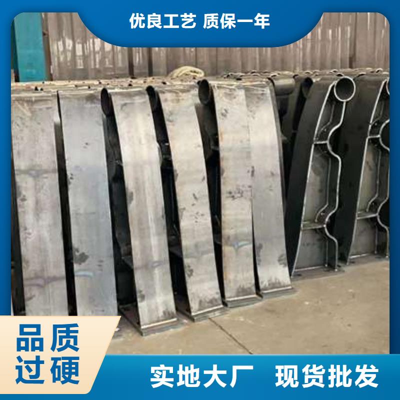 护栏今年新款