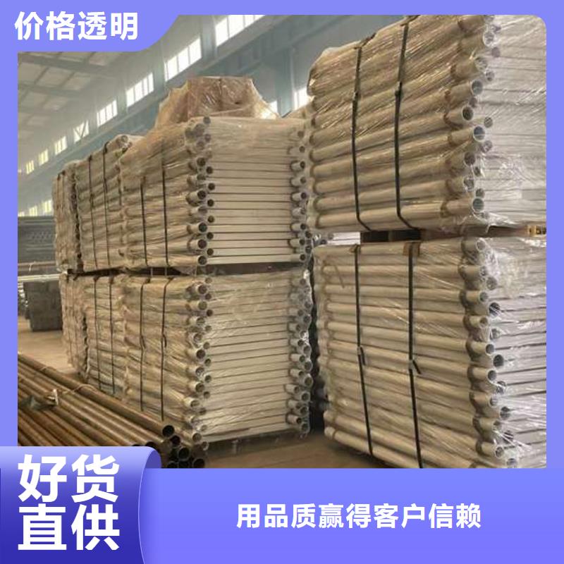 护栏国道抗冲击围栏质量无忧