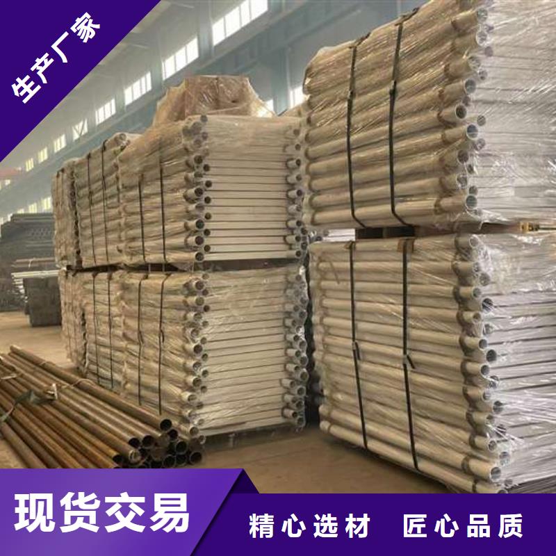护栏卓越品质保障