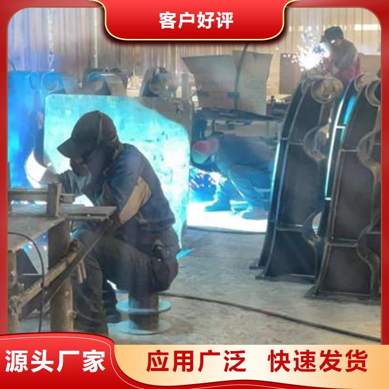 【护栏201不锈钢复合管大品牌值得信赖】