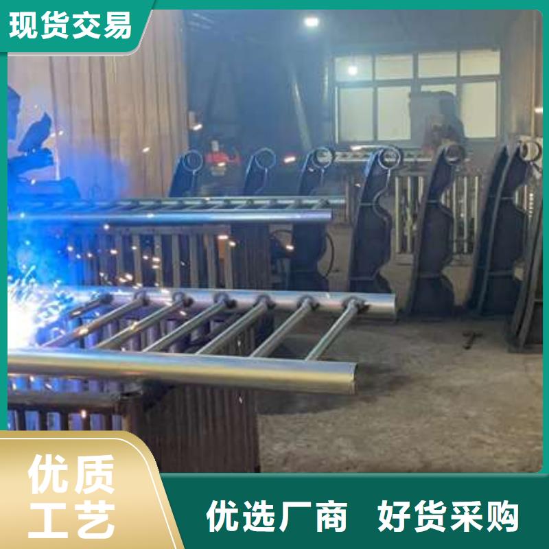 护栏常年出售