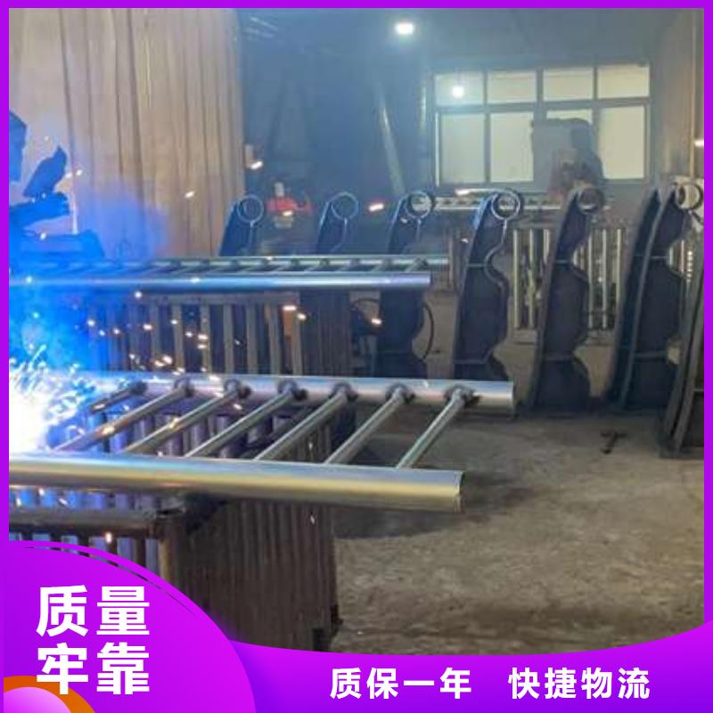 护栏快速发货