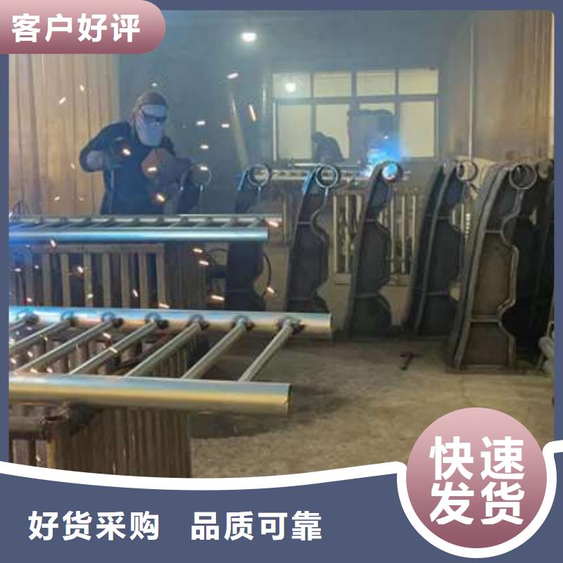  护栏厂家直销规格多样