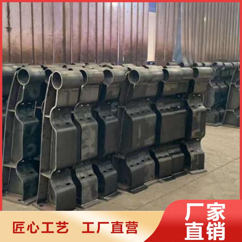  护栏的简单介绍