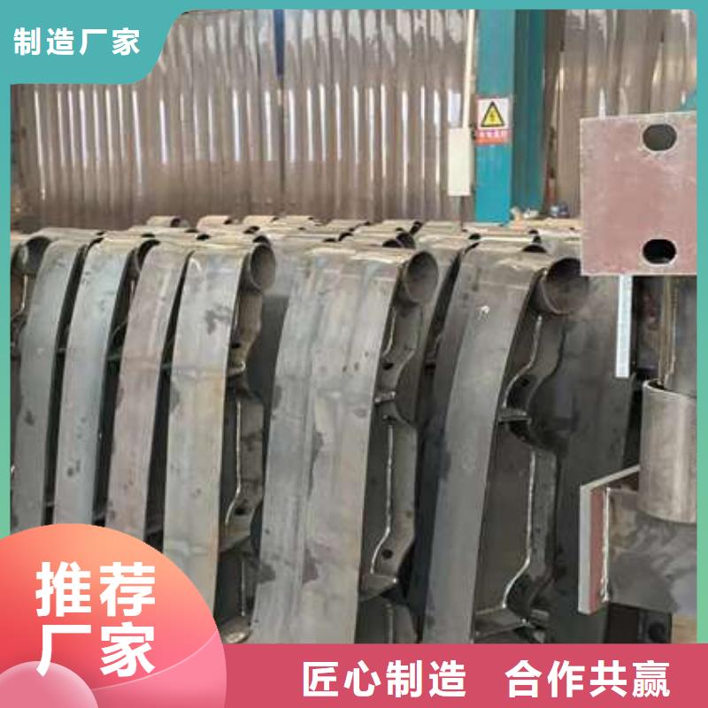  护栏的简单介绍