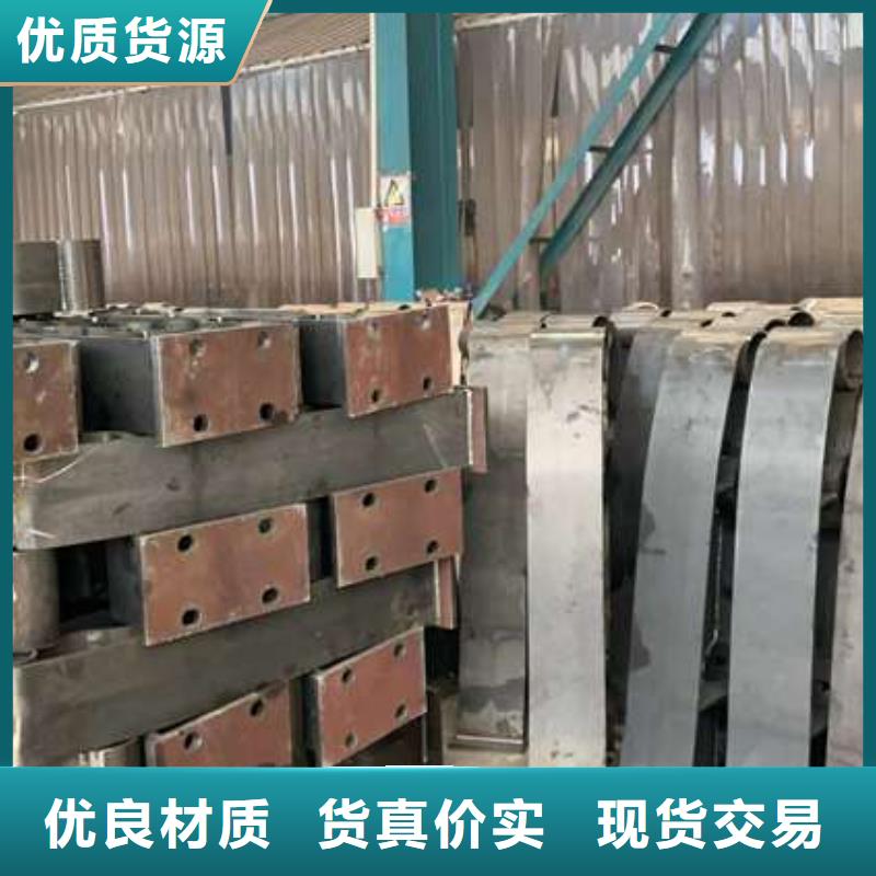 护栏一站式供应厂家