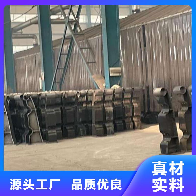 护栏工期短发货快