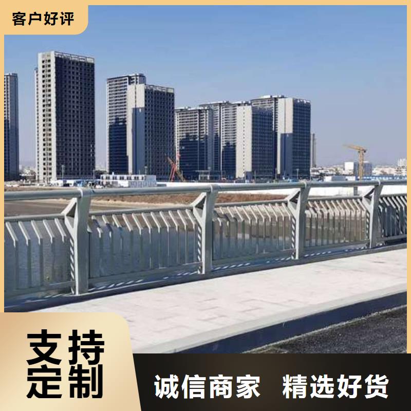 护栏-国道抗冲击围栏好厂家有担当