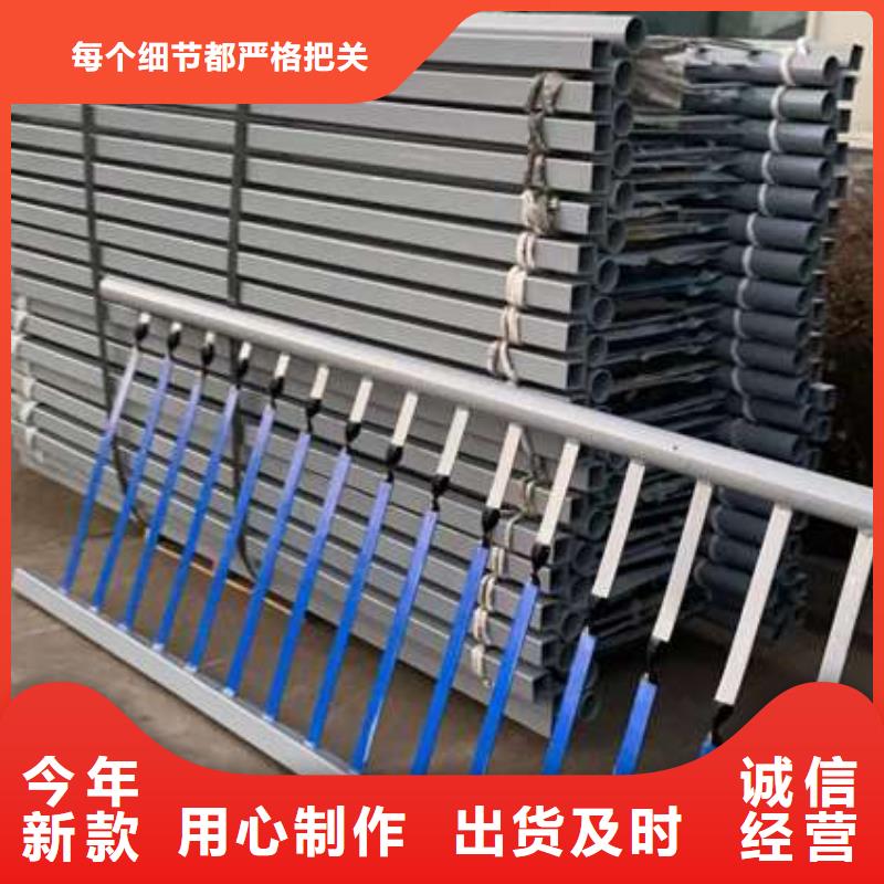 护栏用心做好每一件产品