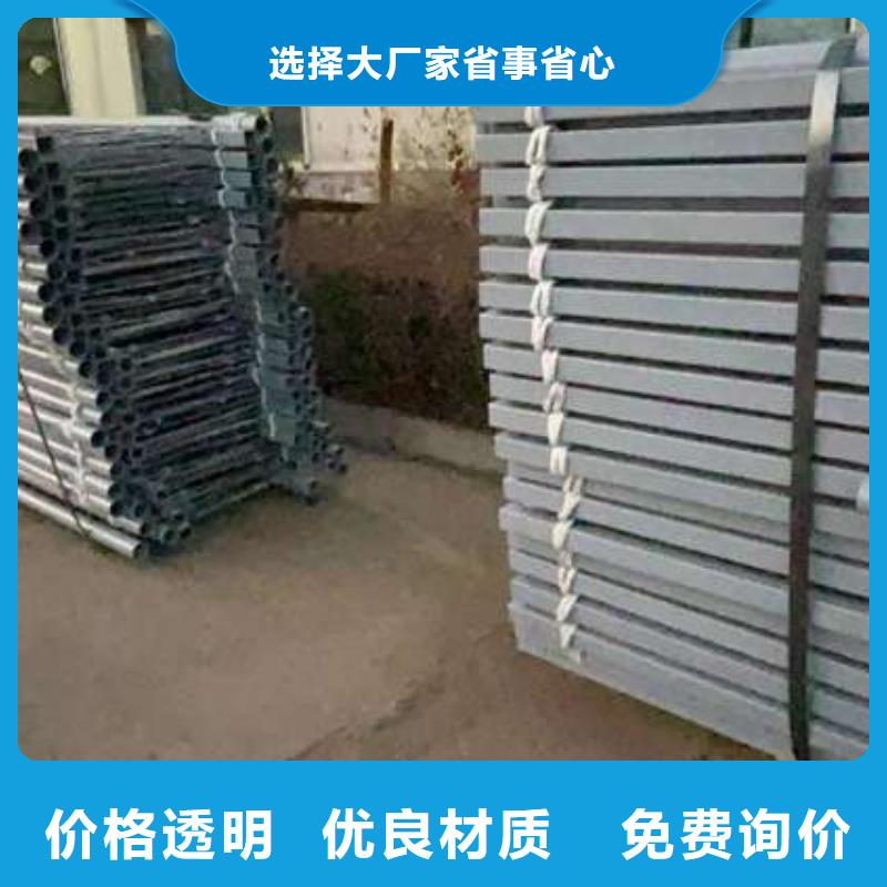 桥梁防撞护栏厂视频-云南省西双版纳市聚晟桥梁防撞护栏厂可服务区域勐腊|景洪|曲靖|文山|普洱|保山等
