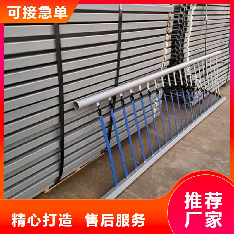 护栏快速发货