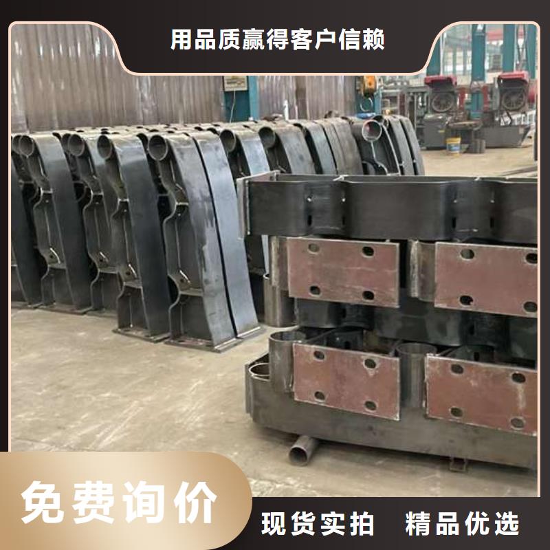 桥梁防撞护栏厂视频-桥梁防撞护栏厂-黑龙江省本地货源-佳木斯|绥化|鹤岗|牡丹江|齐齐哈尔|大庆|黑河