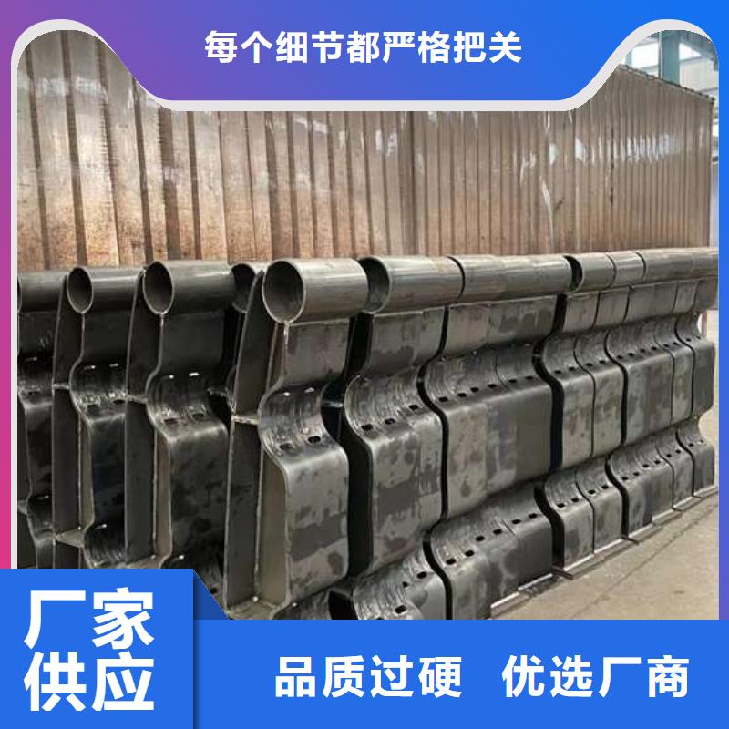 护栏质量不佳尽管来找我