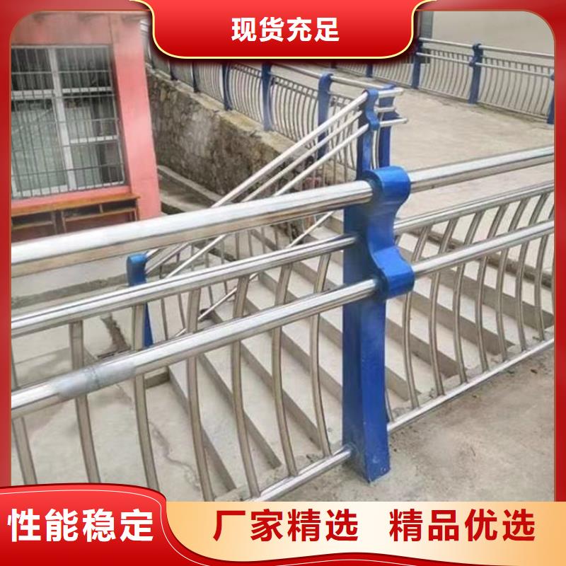 护栏快速发货