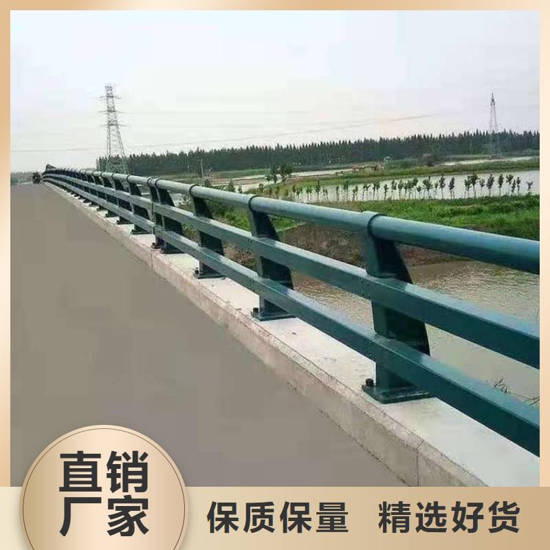  护栏厂家直销规格多样