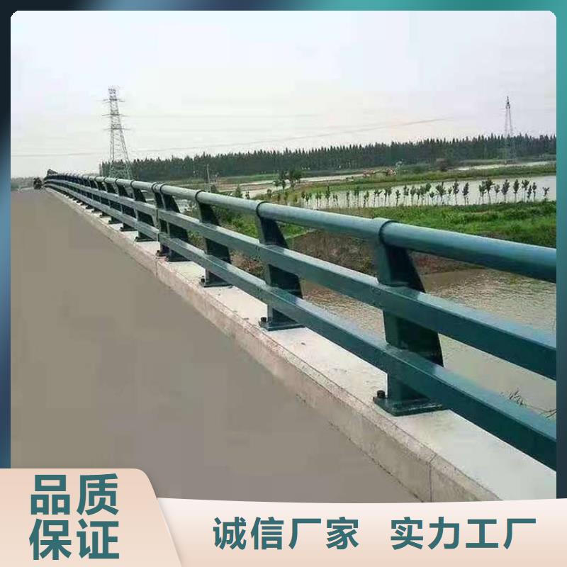 【护栏】景观护栏发货及时