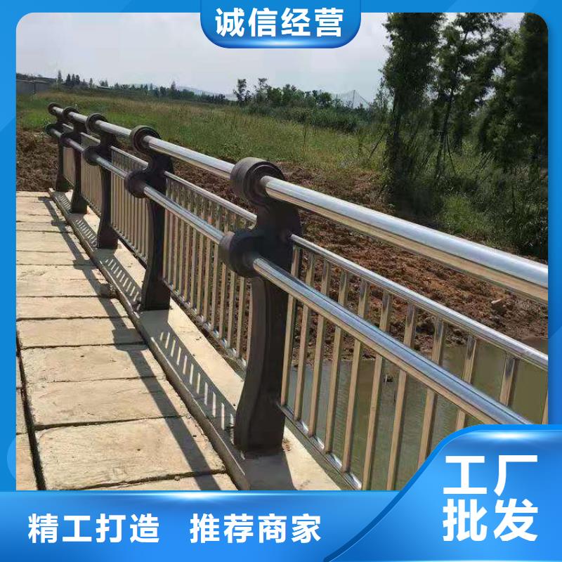 护栏镀锌管景观护栏定制批发