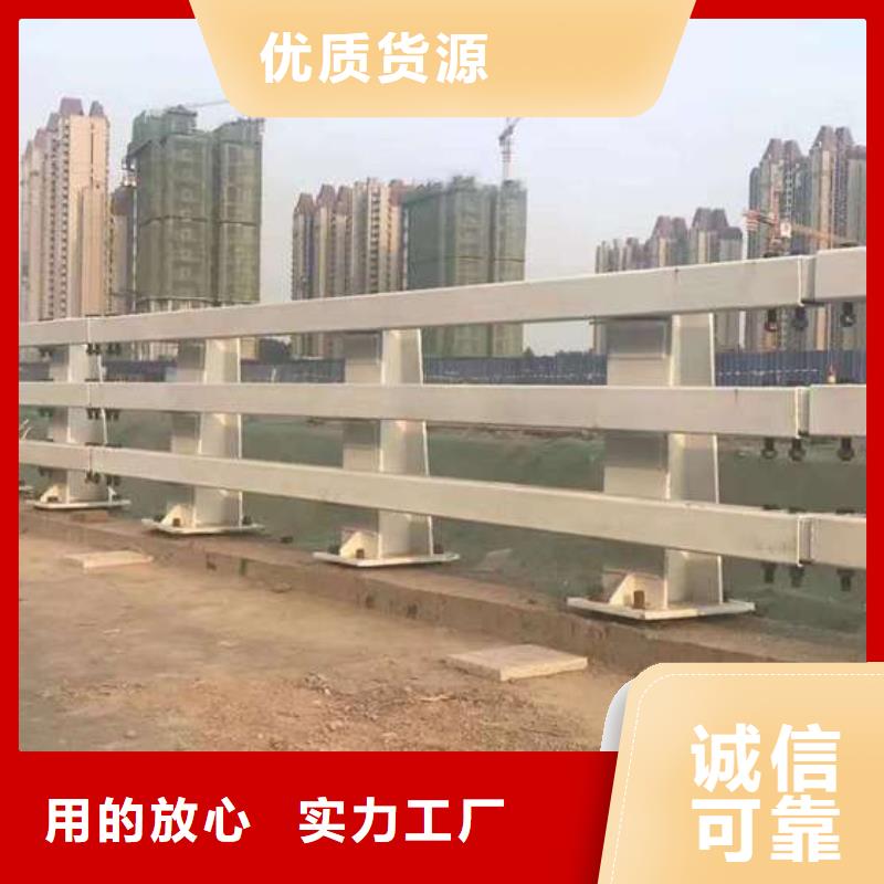 护栏信誉至上