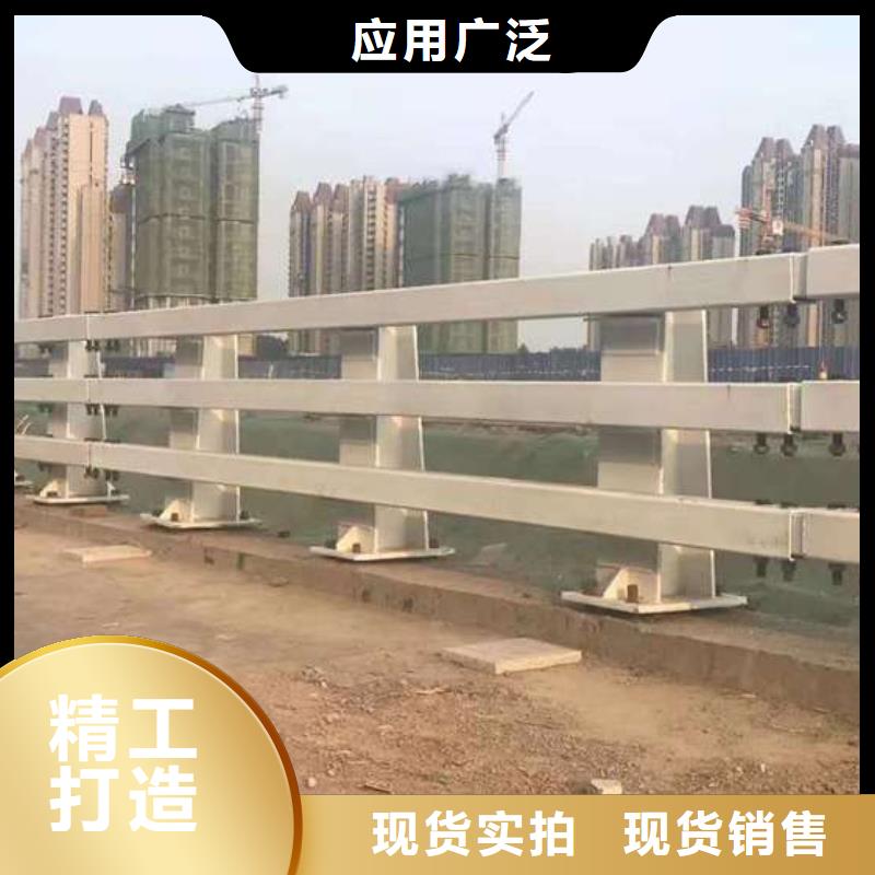 护栏人车分流栏物流配货上门