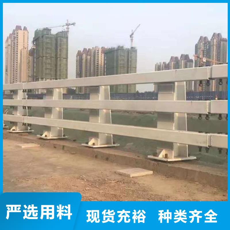 护栏出厂价