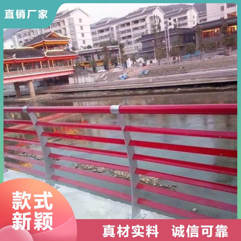 护栏信誉至上